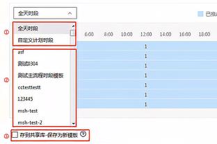 吹杨19次半场砍下至少25分5助 18-19赛季以来力压哈登卢卡居首！